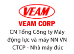 cn-tong-cong-ty-may-dong-luc-va-may-nn-vn-ctcp-nha-may-duc-veam